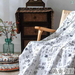 {w~A n vgȖ  g  DIY e[u NX pb`[N  AWA.JtJ[IV