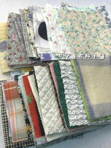 n Tv DIY  l` qp lG J[ J[h uCh {bNX pb`[NR[i[ w h.VvX^C