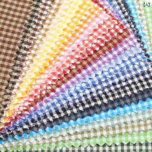 ミニ 朝 陽 グリッド 2 mm 幅 手作り サンプル 布 セット 人形 服 DIY 生地.カラフルカラーオシャレ.シンプルスタイル