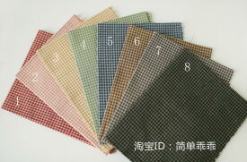 【第 44号】 8 色の キャンディカラーの 先 染め 布 セット 手作り 生地 ベビー 服と ブック ウェア パッチワーク コットン 糸 チェック 柄