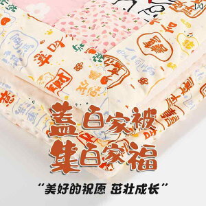 V  Lg DIY f n   XvCVO Baifu.JtJ[IV.VvX^C