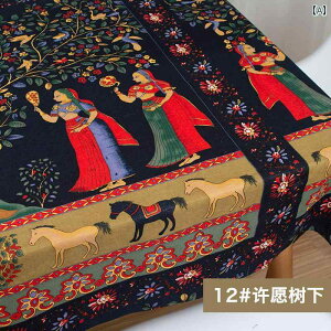 {w~A n vgȖ  g  DIY e[u NX pb`[N  AWA.JtJ[IV