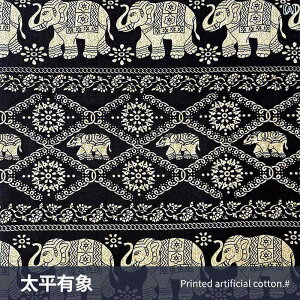 jb` GL]`bN GXjbN {w~A vgȖ ߗ n g  DIY e[u NX pb`[N