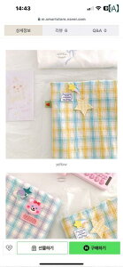 ؍ n `FbN  EHbVh Rbg 30 z ߗ D ו ANZT[ DIY  2.JtJ[IV