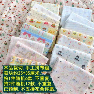  40 JEg ؍ L ybg  G n w Ԃ n ߗ iCgKE  xr[.JtJ[IV