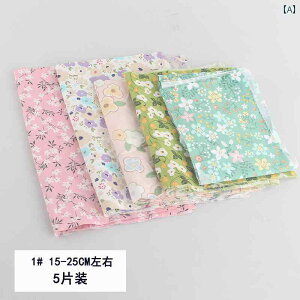  ڂ xr[  pb`[NLg  z O[v ԕ t[c wA O n H.JtJ[IV