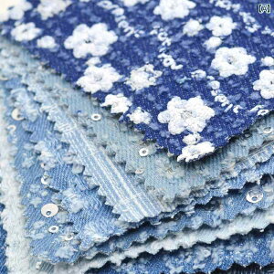 デニム 生地 サンプル セット 90505 インテリア モデル.カラフルカラー.オシャレ.シンプル.スタイル2025年