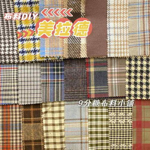 }C [ J[ uCh {bNX wAANZT[ pb`[N n DIY  uE   J[h H~  f