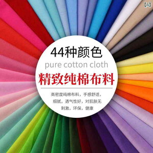 n Rbg n. z wbh 44 F. DIY .JtJ[.IV.VvX^C.2025N