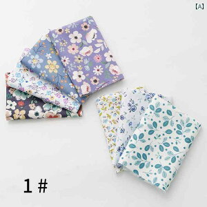 c   ڂ z vgE  DIY ԕ pb`[N l`  Lg wAANZT[ t[v.VvX^C