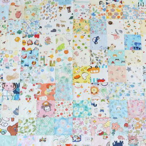 RbgcC pb`[N w  x[X n V p pb`[NLg wbh nhCh f.JtJ[IV