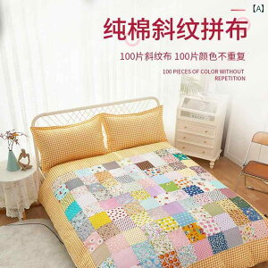 100 JԂ Ȃ  cC z Nafu uPbg Baijia Lg  Jo[ DIY pb`[N n [ wbh.