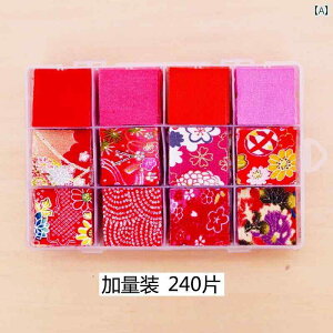  a ߂ א؂  񂴂 z DIY n Zbg 4 * cm gݍ킹.JtJ[IV