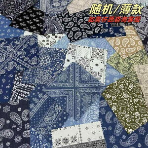 fjpb`[N O[v h ϐg w n  DIY vg z wbh pb` .JtJ[IV