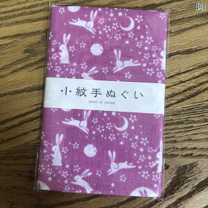 {   C g  nJ` XNGA^I. C~.JtJ[.IV.VvX^C.2025N