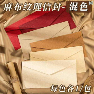 g l  ^[ y[p[ Zbg   u bNX V[ O[eBOJ[h   菑 a j |Xg J[h  h~    Y f