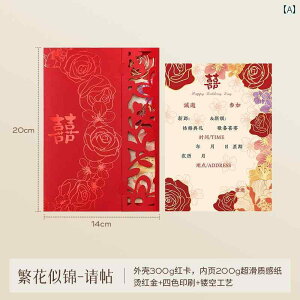   u Ԃ сv    I  .JtJ[IV.VvX^C2025N