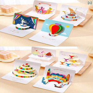 q Vv  j O[eBO 3D ܂肽  nbs[ o[Xf[TL[  J[h  