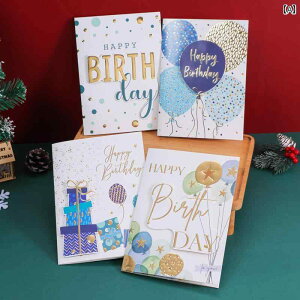 y  3D nbs[ o[Xf[ O[eBO J[h  rWlX q P[L j  .JtJ[IV