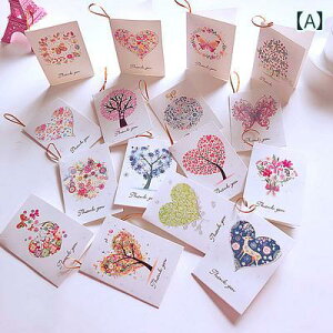  킢 ӂ O[eBOJ[h q  ct a    V[Y j ~j J[h 