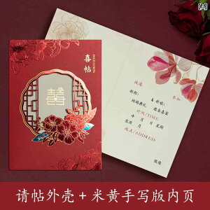    2025 `Ci   nI.JtJ[.IV.VvX^C킢