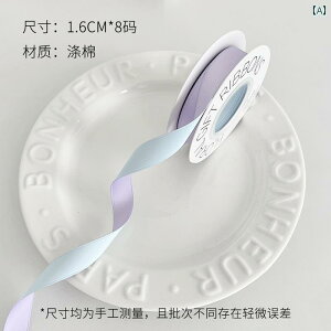  ԑ { Mtg  t[A[g DIY  ޗ 2 F Rbg{.JtJ[IV