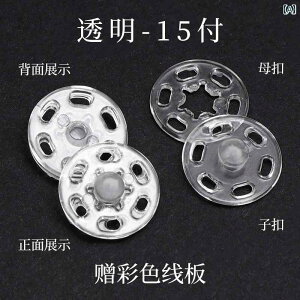  Ȃ {^ Vc Xibv Xeb`Ȃ h~  Ԃ q .JtJ[IV