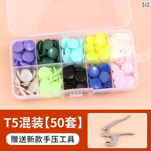  4 in 1 .{^ q  xr[  D tȂ B.JtJ[.IV.VvX^C