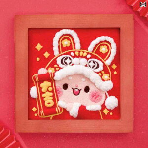 DIY E[ tFg tHgt[ G Mtg Zbg.JtJ[.IV.VvX^C2025N