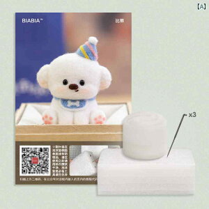 E[ tFg y DIY f pbP[W Jbv a v[g  l` y_g q.JtJ[IV