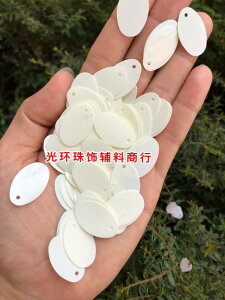 DIY XpR[ It zCgEH[^[ hbv ^ ȉ~` ݂艺 s[X ߗ ANZT[ .JtJ[IV