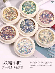 lCA[g XpR[ lC|bV WG[ fR[V [U[ Ob^[ n[g tFA[ AC tbV ؍  [Wpb`