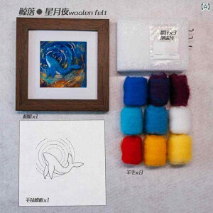  V[Y E[ tFg |P|P ~[WbN nhCh DIY f pbN tHgt[ G I[ig zf[ a Mtg