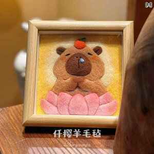 E[ tFg  DIY Jso f pbP[W  l` y_g Jbv Mtg tHgt[   I[ig