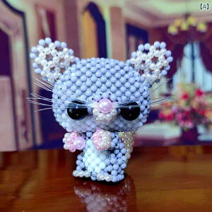 DIY  r[Y ޗ pbP[W `[gA LfB t Zbg 12  傫 V[Y  .VvX^C