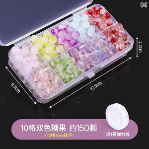 w  r[Y ޗ pbP[W AN v[g oN r[YuXbg WG[.JtJ[IV