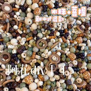 `Ci ؐ r[Y ͑  ~bNX v [X DIY  uXbg WG[ANZT[.JtJ[IV