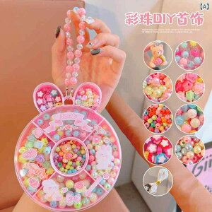 qp DIY  r[Y  uXbg ޗ pbP[W  ̎q lbNX r[YWG[ ct