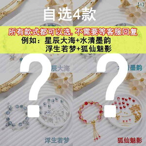 KX r[Y  DIY ޗ r[YuXbg   pbP[W uXbg.JtJ[IV.VvX^C