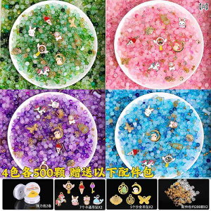 KX r[Y [X qp  DIY ޗ ̎qp uXbg ANZT[ t.JtJ[IV