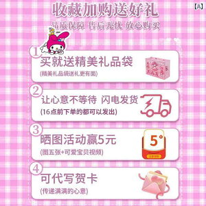 TI qp uXbg r[Y  DIY f ̎qp lbNX WG[ p a v[g 5.VvX^C