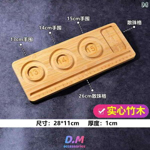 uXbg r[Y v[g gC C fBXvC Xg O DIY [X c[ Zbg.JtJ[IV