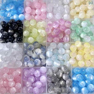 8 mm C~e[V LbcAC Eh r[Y [X DIY nhCh qp r[YuXbg lbNX wA s f