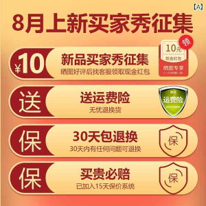 p_ uXbg ̎q DIY  r[Y lbNX WG[r[YANZT[ ޗ pbP[W q 