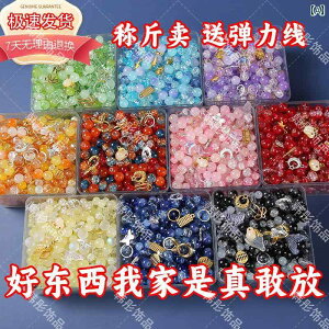 DIY qp r[Y ~bNX J[ KXr[YuXbg  Eh  pr dʂ ̔ R t.VvX^C