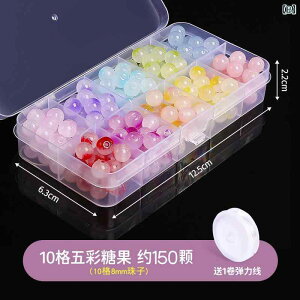 NX}X qp r[Y DIY uXbg ޗ Lbg lbNX p WG[ 搶 v[g.JtJ[IV