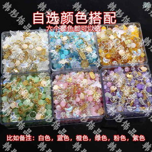 DIY r[Y  KX  gѓdb `F[ lbNXuXbg  ͂ C[ t dʂ ̔ Ă܂