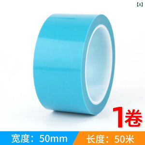 UV ڒ  DIY  WG[c[ PET u[ V[X e[v  t[ f ANZT[ tBO[ Gi R h~ 50[g [ }X LO