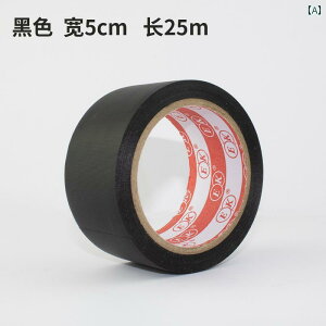 PVC J[ iC [ z  c Ȃ  Ƃ ł  ȒP  V[X V[O  I[fBI Xs[J[ \ ی }X LO ϖՐ e[v EK 25[g