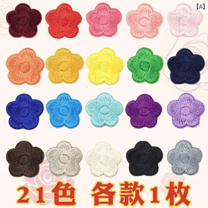  ~ Ԃ hJ S pb` ze e[u NX xbh V[c C pb`pb`   W[Y ړI 